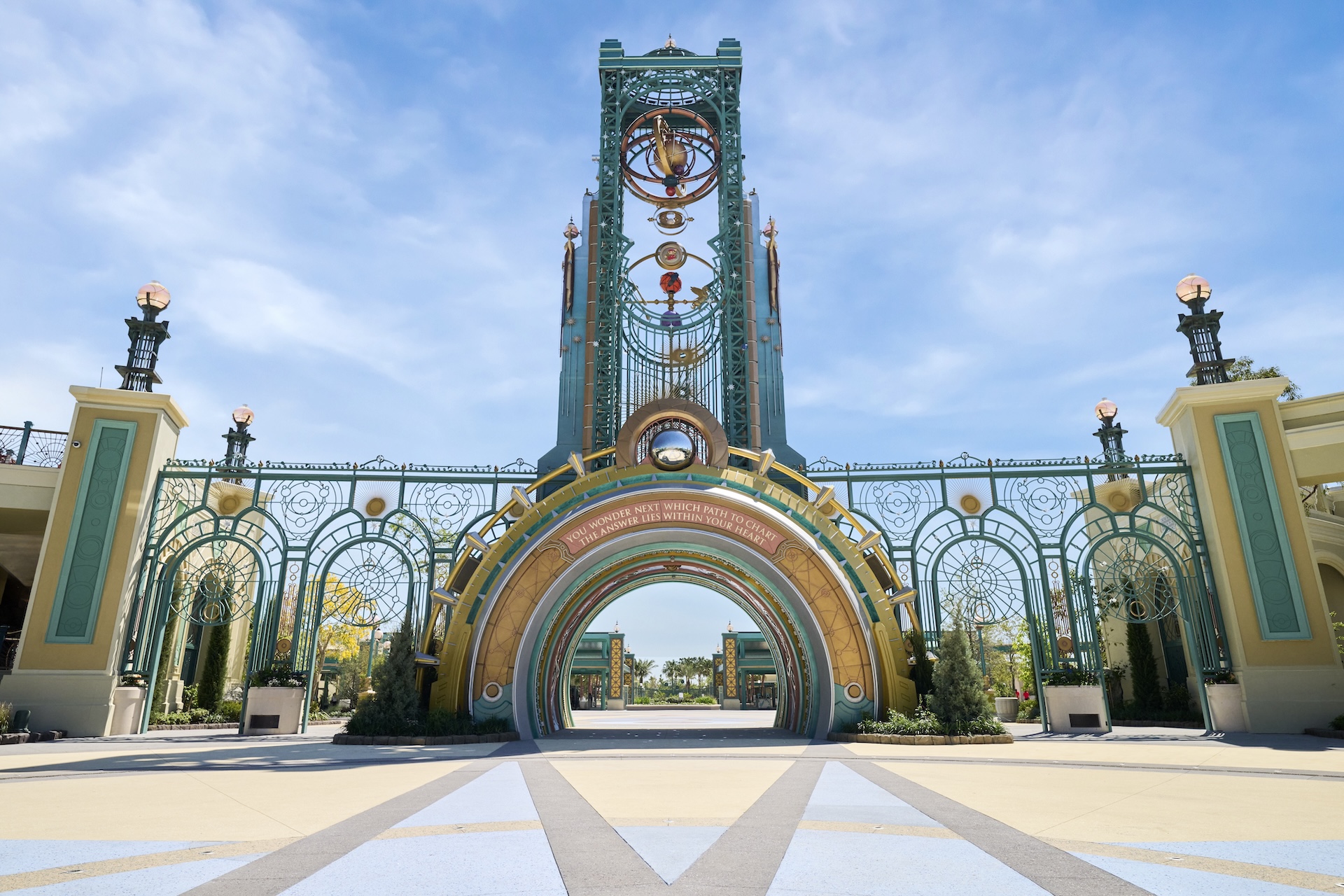 Universal Epic Universe Entrance